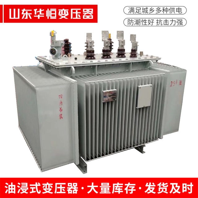 S13-10000/35管城回族管城回族管城回族电力变压器厂家