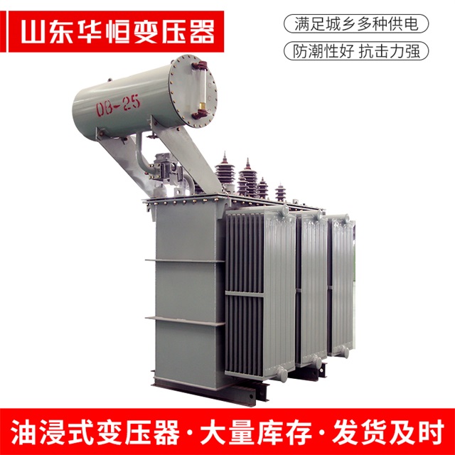 S11-10000/35管城回族管城回族管城回族电力变压器厂家