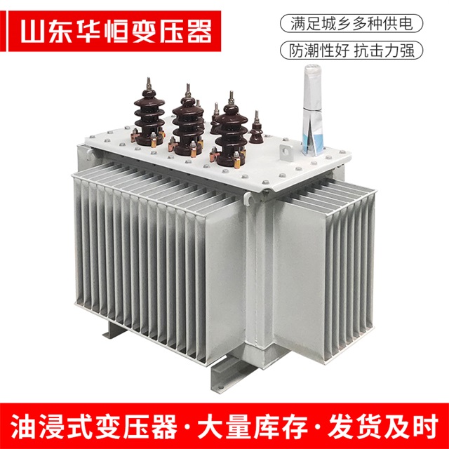 S11-10000/35管城回族管城回族管城回族电力变压器价格